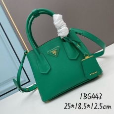 Prada Shopping Bags